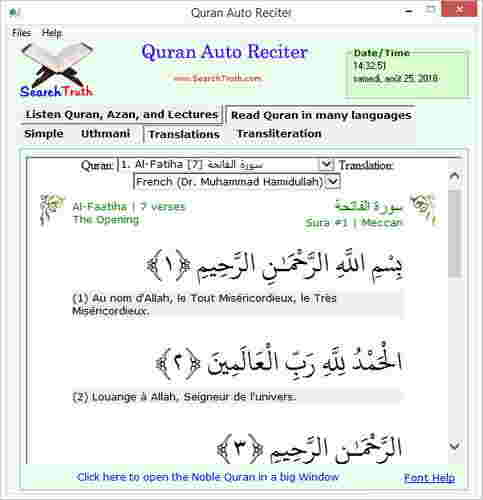 Quran Auto Reciter