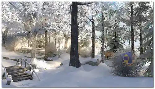 Winter Wall 3D screensaver Screenshot