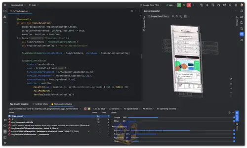 Android Studio screenshot