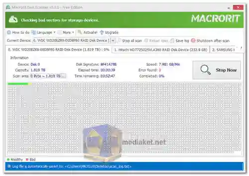 Macrorit Disk Scanner screenshot
